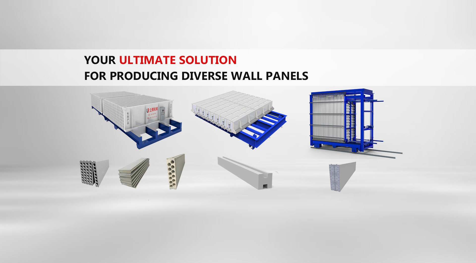 China Composite Partition Board Production Line Produsenter